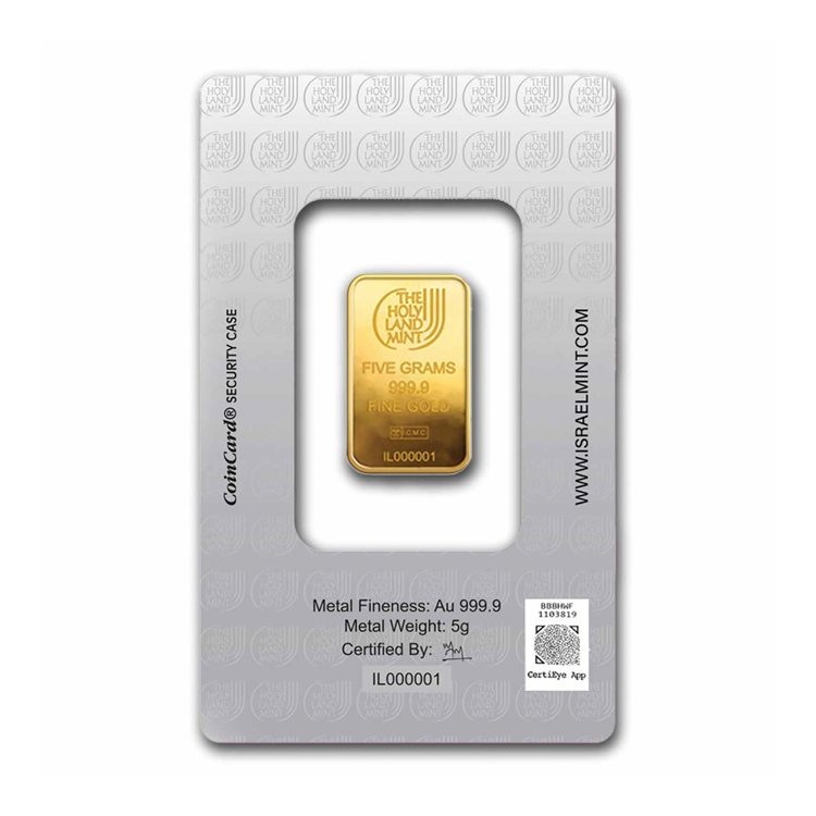 Israel mint Dove of peace 5g minted bar