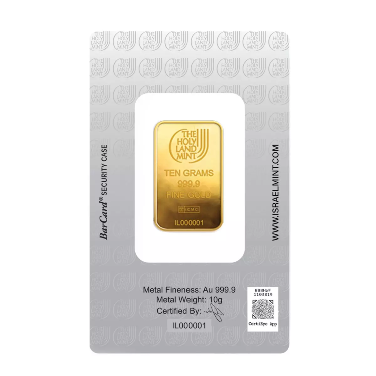 Israel mint Dove of peace 10g minted bar