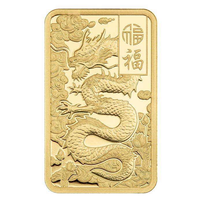 Pamp Suisse 2.5g Good luck Yellow Dragon