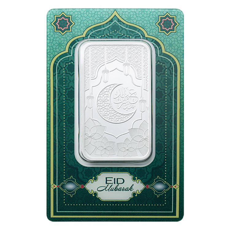 Pamp Suisse 1oz Eid Mubarak Silver Coin Bar