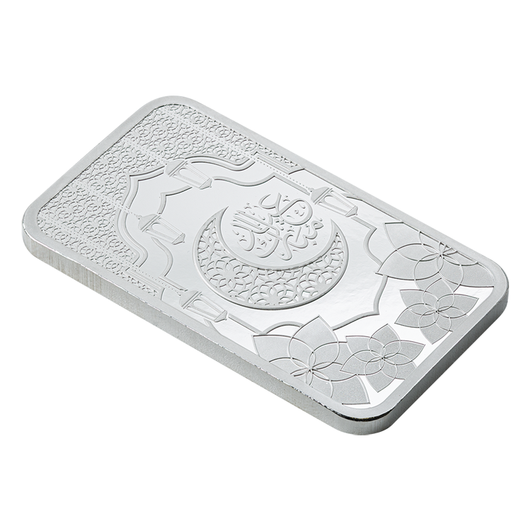 Pamp Suisse 1oz Eid Mubarak Silver Coin Bar