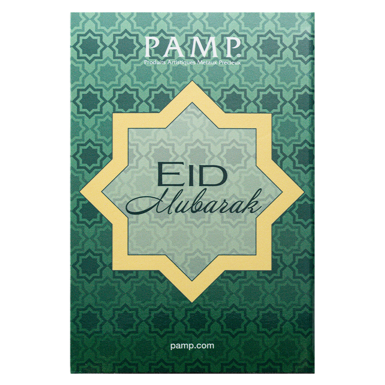 Pamp Suisse 1oz Eid Mubarak Silver Coin Bar