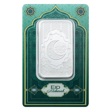 Pamp Suisse 1oz Eid Mubarak Silver Coin Bar