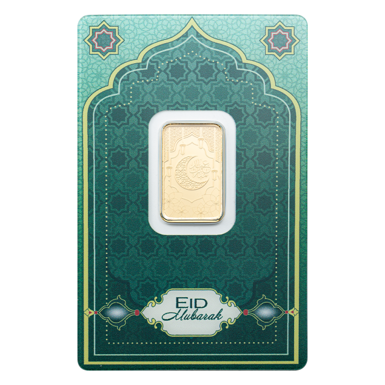 Pamp Suisse 5g Eid Mubarak Gold Bar
