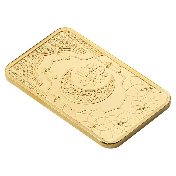 Pamp Suisse 5g Eid Mubarak Gold Bar