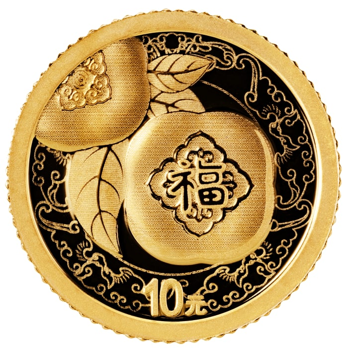 China New Year Celebration Gold and silver coin