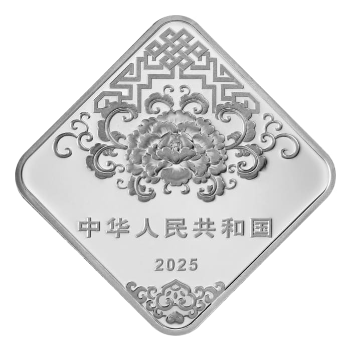 China New Year Celebration Gold and silver coin
