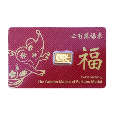 Pamp Suisse 1g The golden mouse of fortune Minted Bar