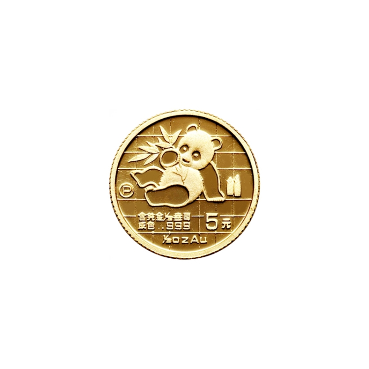 1989 China 1/20oz Gold Panda coin BU