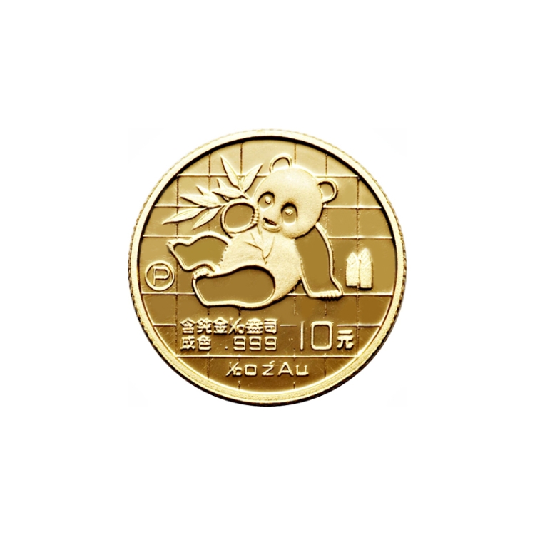 1989 China 1/10oz Gold Panda coin BU